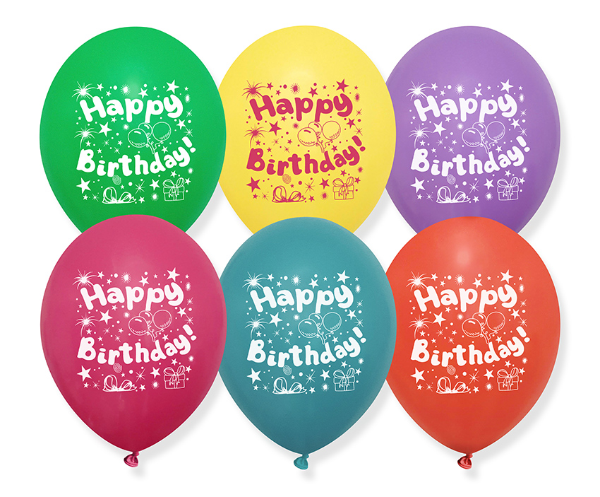 Шар с гелием, 35см "HAPPY BIRTHDAY"
